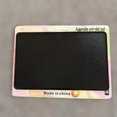 ノンスリップマット 滑り止めシート