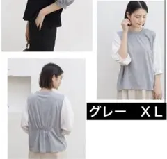 ブラウス シャツ 七分袖 半袖 夏服 レディース トップス　グレー XL
