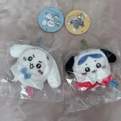 ちいかわ サンリオコラボ マスコット ハチワレ シナモロール ポチャッコ