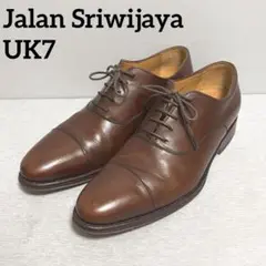 Jalan Sriwijaya ストレートチップ レザーシューズ ブラウンのサムネイル