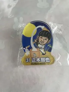 若鷹ガチャ　2023 秋　正木智也選手