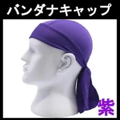 きゃのぴー様 リクエスト 3点 まとめ商品