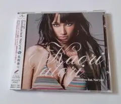名取香り　GoodbyeFeat.Nao’ymt 　DVD付