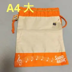 Item thumbnail for item 9fd64622-f302-44df-9f2d-c495da984379