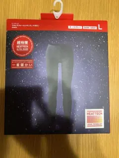 HEATTECH ダークグレー L