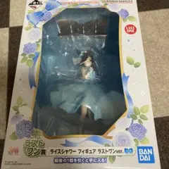 一番くじ　ウマ娘 プリティーダービー 6弾 ライスシャワー　フィギュア