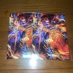 未開封‼️劇場版鬼滅の刃　無限城編 猗窩座再来　入場者特典アート　２枚セット