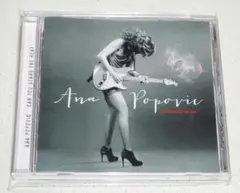 アナ・ポポヴィッチ ANNA POPOVIC「CAN YOU STAND...」