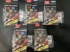 BX-48ランダムブースターVol.9 リミテッドリバイバル フルコンプセット
