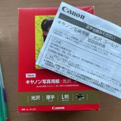 Item thumbnail for item 011862fd-50fa-45df-b84d-be4ca750c831