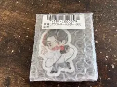 2025年最新】伊沢拓司 アクキーの人気アイテム - メルカリ