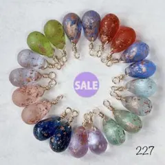 227チェコドロップビーズ　エッチングゴールド