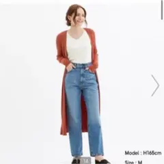 神デニム　ハイウェストストレートジーンズ