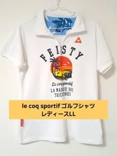 le coq sportif レディース ゴルフシャツ LLのサムネイル