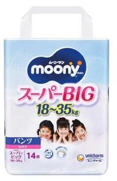 最終値下げMagical Journey パンツ型おむつ 1枚 ＡＢＤＬ 2025年最新】abdlの人気アイテム - メルカリ 最終値下げMagical