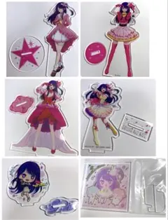 推しの子　星野アイ　6個セット　グッズ　キャラクター　まとめ売り　纏め