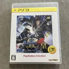 戦国BASARA4 皇 PlayStation 3 the Best U