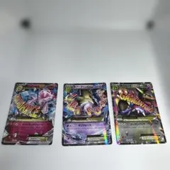 リザードンex SR SSR UR 3枚セット ポケモンカード - メルカリ