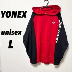 ヨネックス パーカー ジャージ テニス バドミントン ウォームアップ メンズL赤