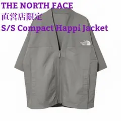 新品 ザ ノースフェイス ハッピ ジャケット 法被 NORTH FACE L 2