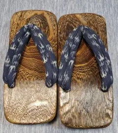 Item thumbnail for item e6d132fe-330e-4b95-872b-82d0b401984e