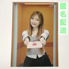 NiziU New Emotion ホルツ ラントレ マユカ