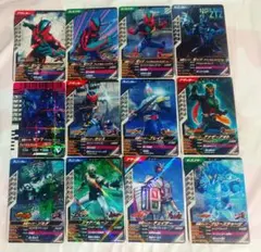 ガンバレジェンズ CX05 仮面ライダーゼッツ アナザーアギト 他 匿名配送