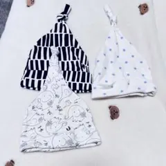 ベビー用 ノットキャップ 3点セット