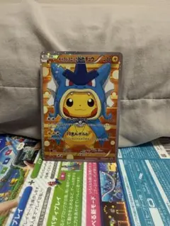 ギャラドスごっこピカチュウ：スペシャルBOX コイキングごっこ&ギャラドスごっ…