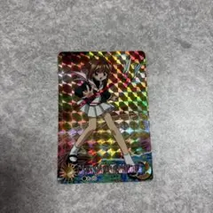 2025年最新】カードキャプターさくら カードダスの人気アイテム