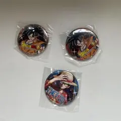 ジャンプビクトリーカーニバル　缶バッジ３点セット　ワンピース　ドラゴンボール