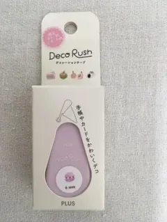 moon様 リクエスト 2点 まとめ商品