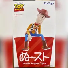 トイ・ストーリー ぬーどるストッパーフィギュア ウッディ ㉓ - メルカリ