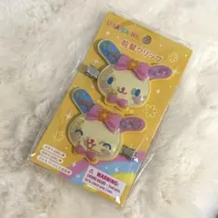 3J様 リクエスト 3点 まとめ商品 - メルカリ