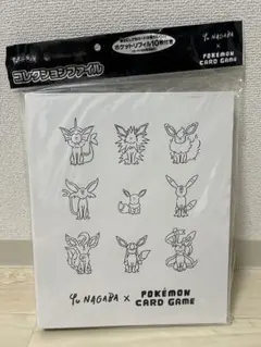 YU NAGABA × ポケモンカードゲーム イーブイズ コレクションファイル ポケモンカードゲーム YU NAGABA × ポケモンカードゲーム