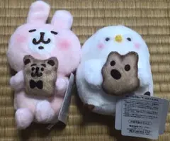 カナヘイの小動物 テディベアミュージアム うさぎ ピスケ ぬいぐるみ 2体セット カナヘイの小動物 テディベアミュージアム うさぎ ピスケ