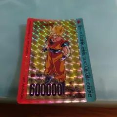 ドラゴンボールZ カードダス PPカード アマダ　715