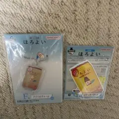 2025年最新】ほろよい グッズの人気アイテム - メルカリ