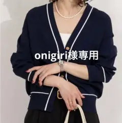 金ボタン