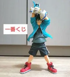 僕のヒーローアカデミア　一番くじ　緑谷出久　フィギュア 文化祭