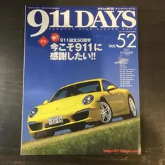 911 DAYS Vol.52 2013 SUMMER ポルシェ専門誌