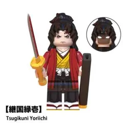 グッチ様 リクエスト 2点 まとめ商品