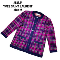 ノーカラージャケット　YVES SAINT LAURENT イブサンローラン ノーカラージャケット ヴィンテージ ジャケット YVES