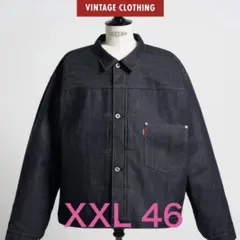 LEVI’S 大戦モデル S506XXE 1944 Tバック