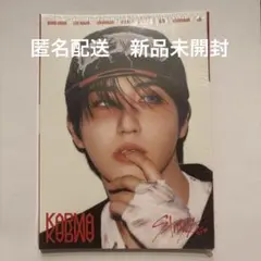 【匿名配送/新品未開封】スキズ KARMA (ACCORDION VER.)