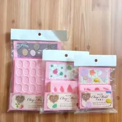 パジコ　粘土型 フルーツ 和菓子 アルファベット３個セット♪