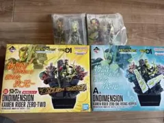 仮面ライダーゼロワン　一番くじ　ラストワン賞　A賞　B賞　E賞