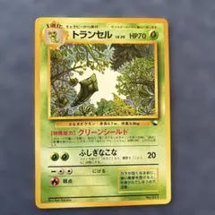 ミラルダ様 リクエスト 3点 まとめ商品