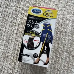 ドクターショールDr.Scholl BODYSHAPE レギンス Lブラック新品のサムネイル