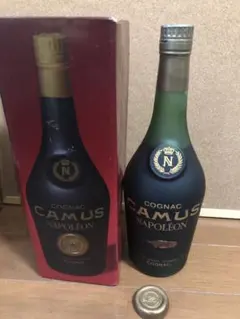 古酒 カミュ キュヴェ スペシャル 2本セット 700ml 40% 古酒 カミュ キュヴェ スペシャル 2本セット 700ml 40% - メルカリ